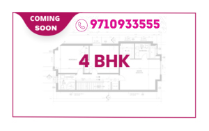 Arvind Smartspaces Sarjapur